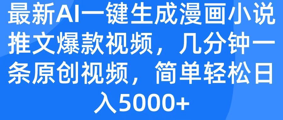 预览图