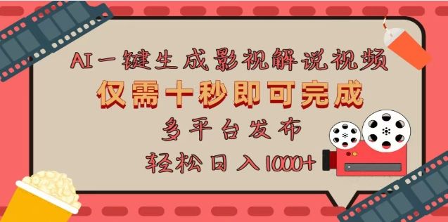 预览图