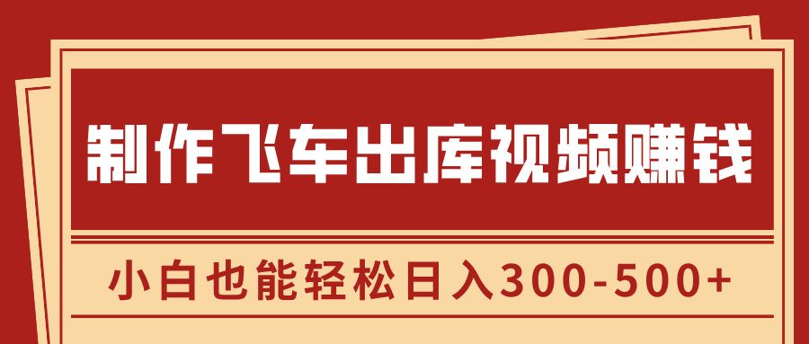 预览图