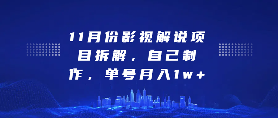 预览图