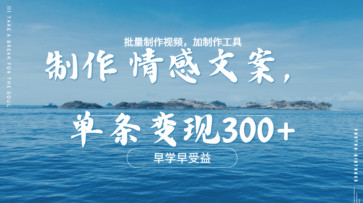 预览图