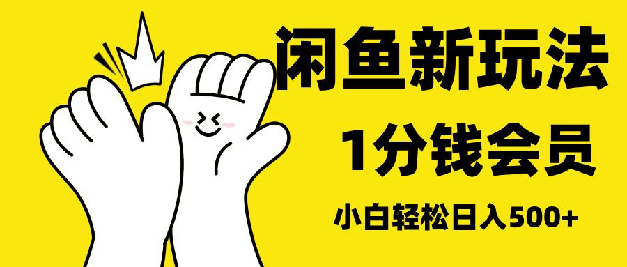 预览图