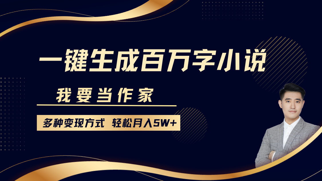 预览图