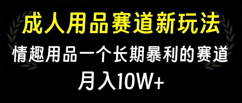 预览图