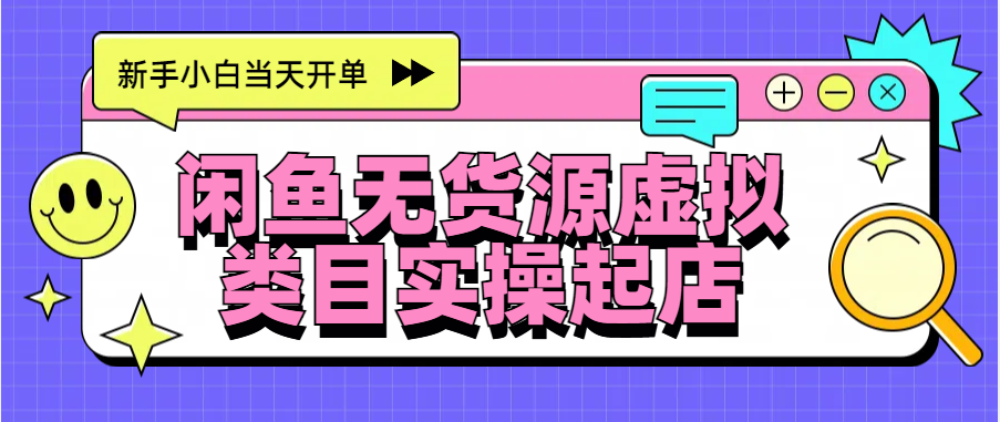 预览图