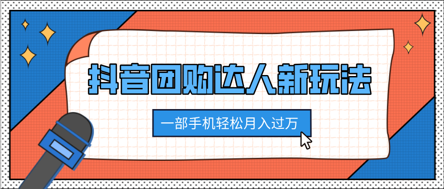 预览图