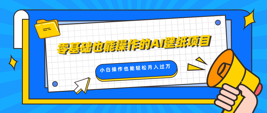 预览图
