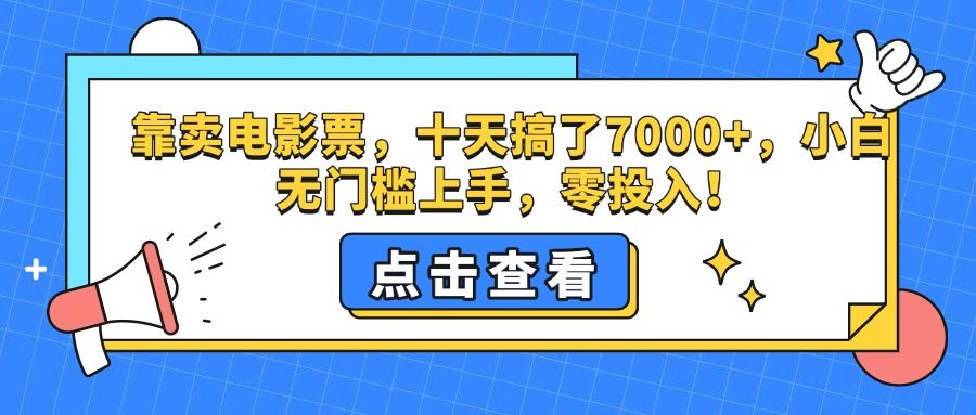 预览图