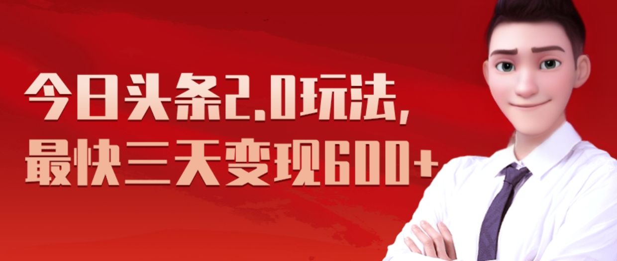 预览图