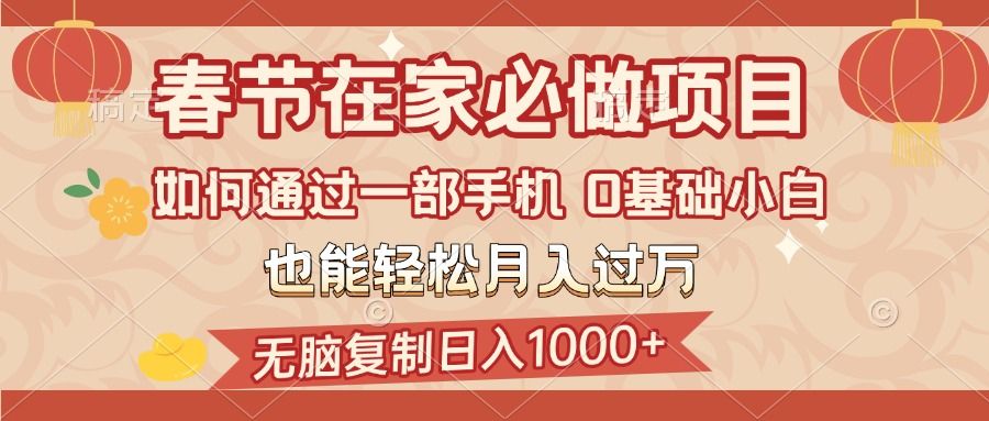预览图