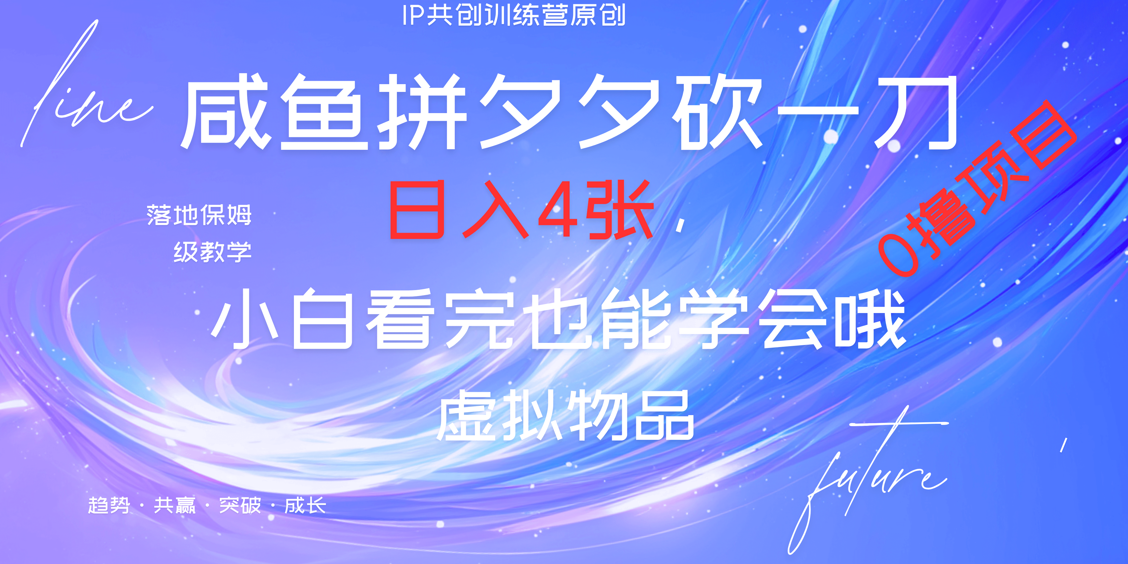 预览图