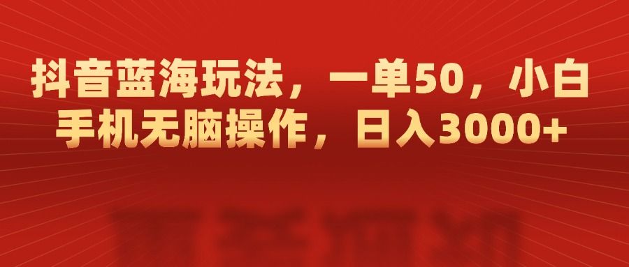 预览图