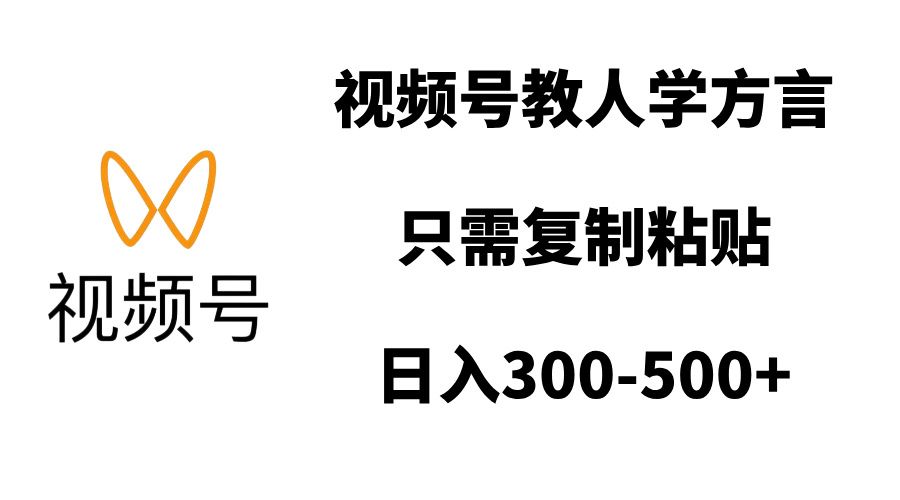 预览图