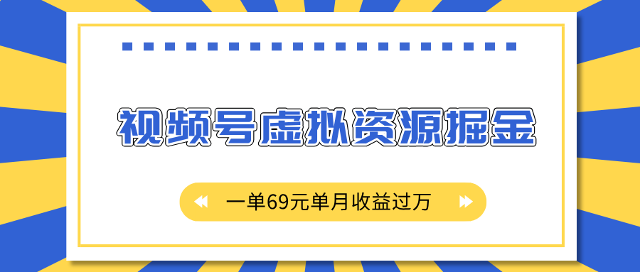 预览图
