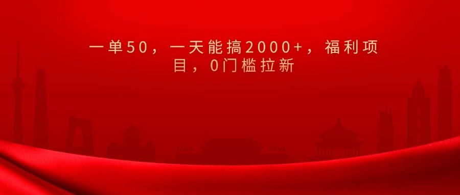 预览图