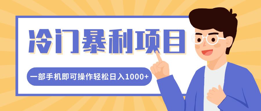 预览图