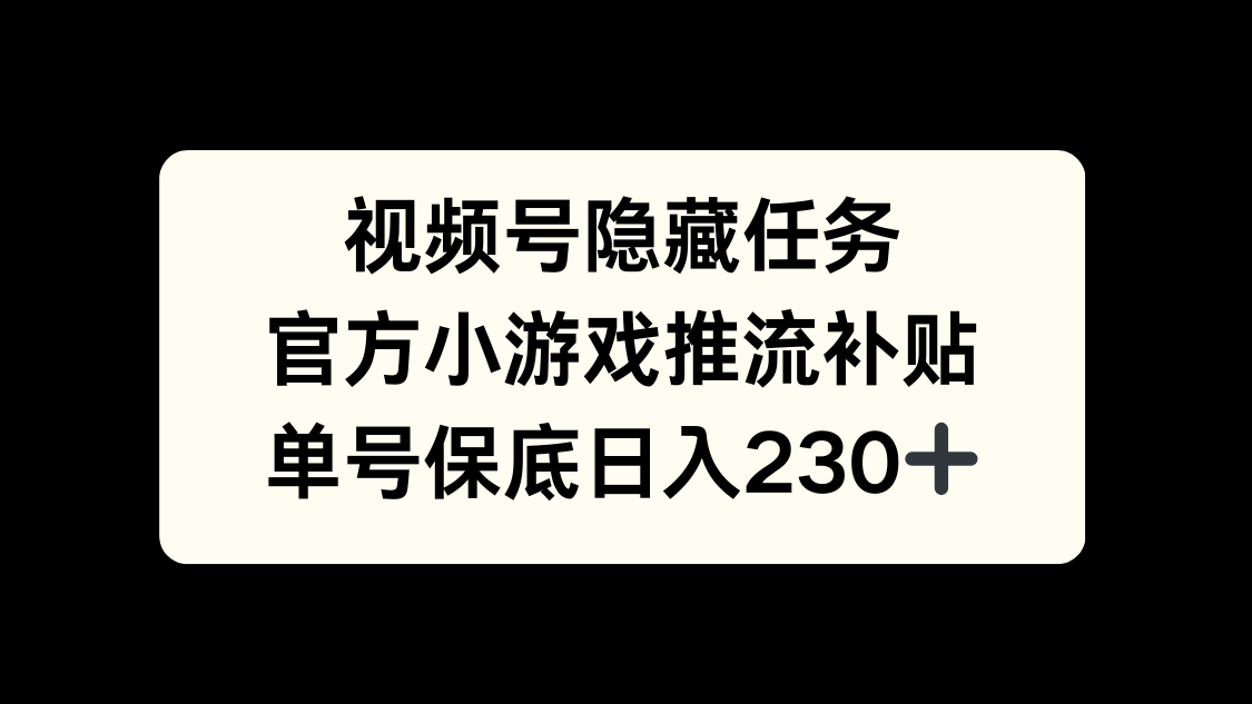 预览图