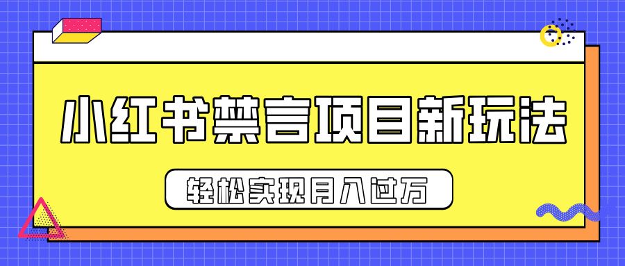 预览图