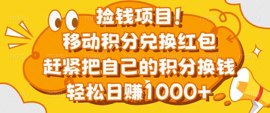 预览图