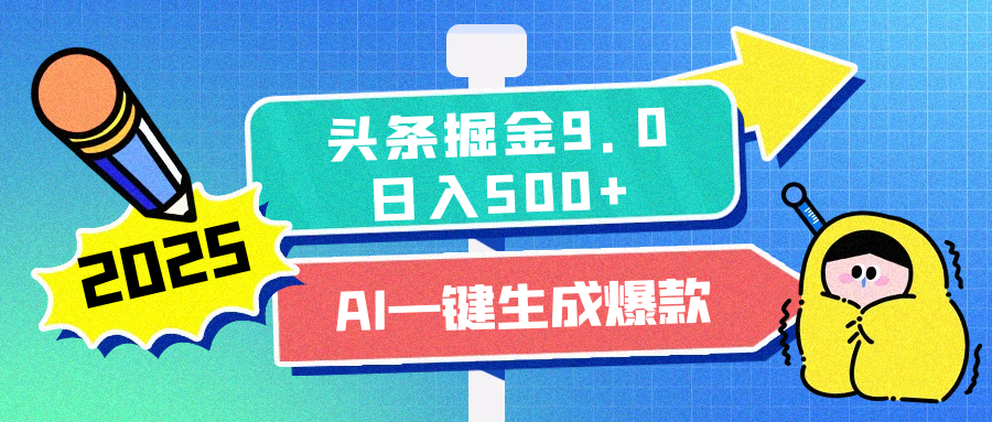 预览图