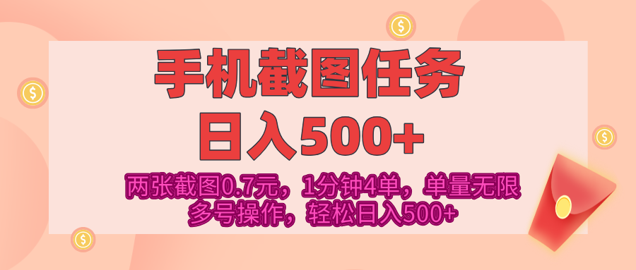 预览图
