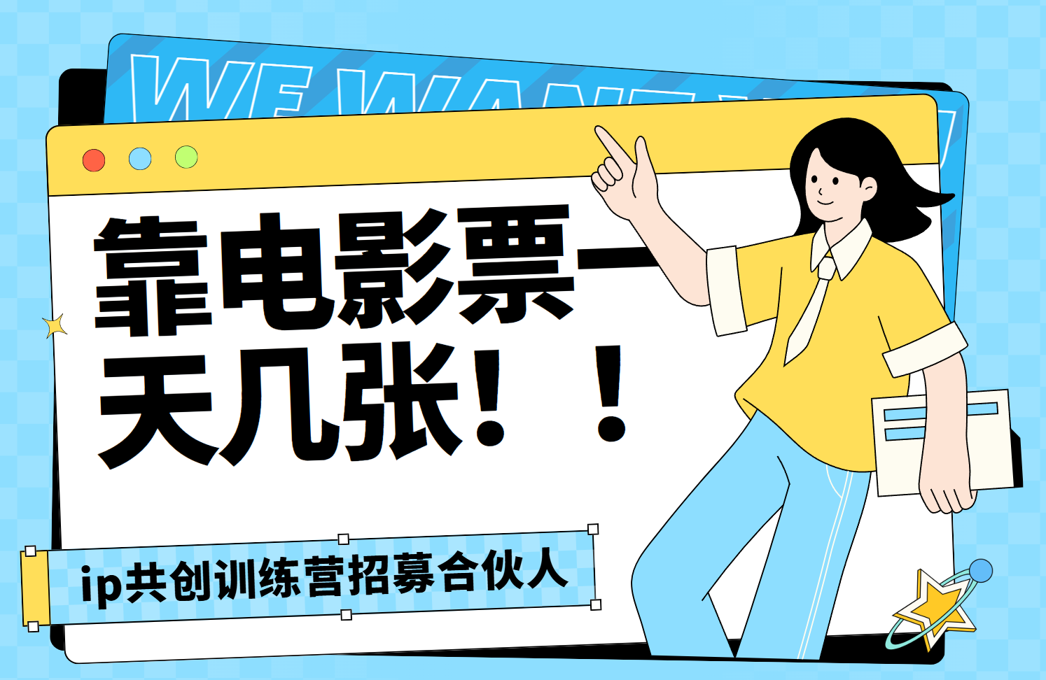 预览图