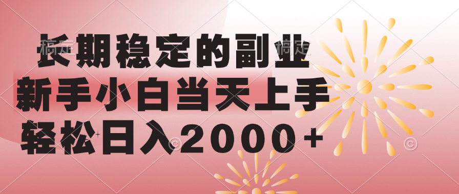 预览图