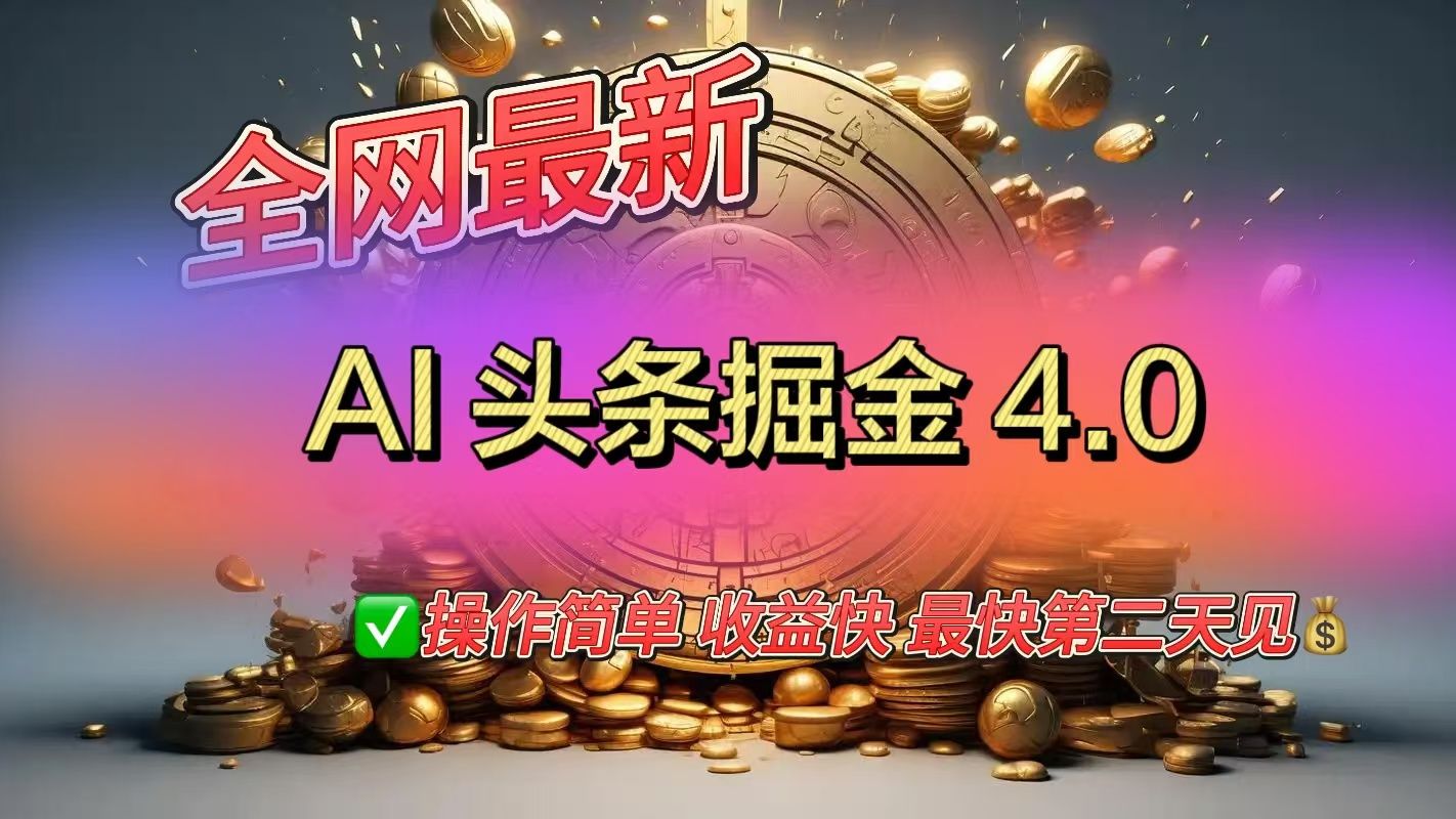 预览图