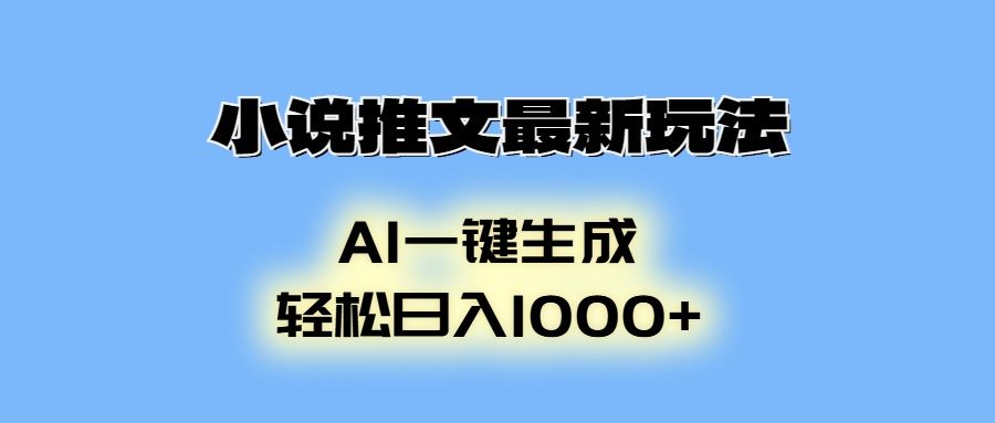 预览图
