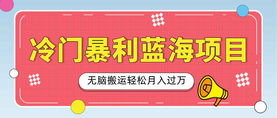 预览图