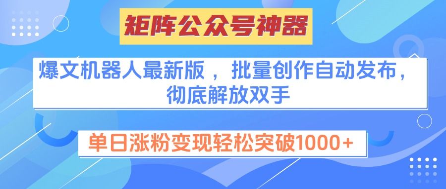 预览图