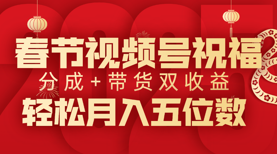 预览图