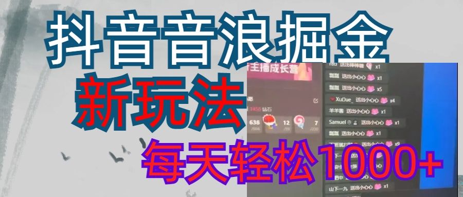 预览图