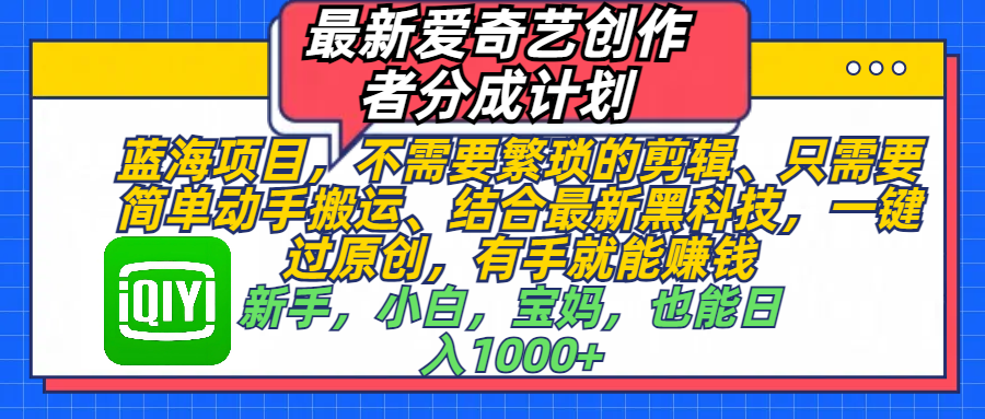 预览图