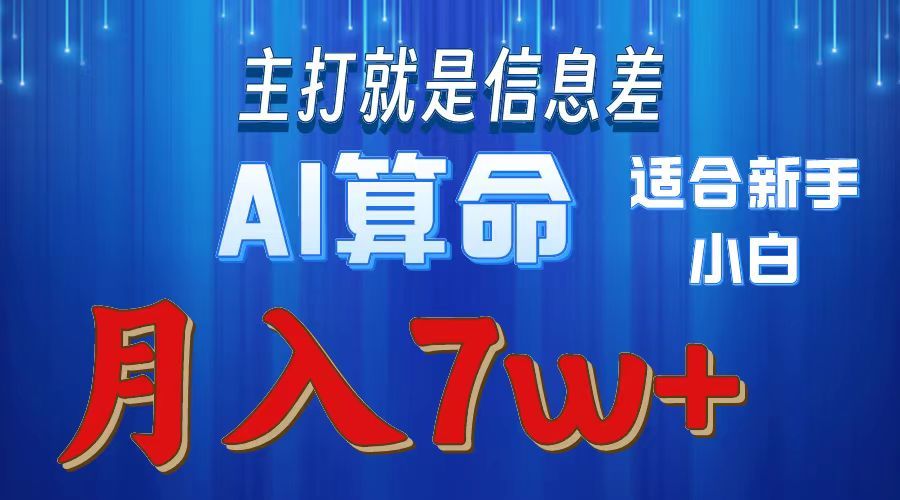 预览图