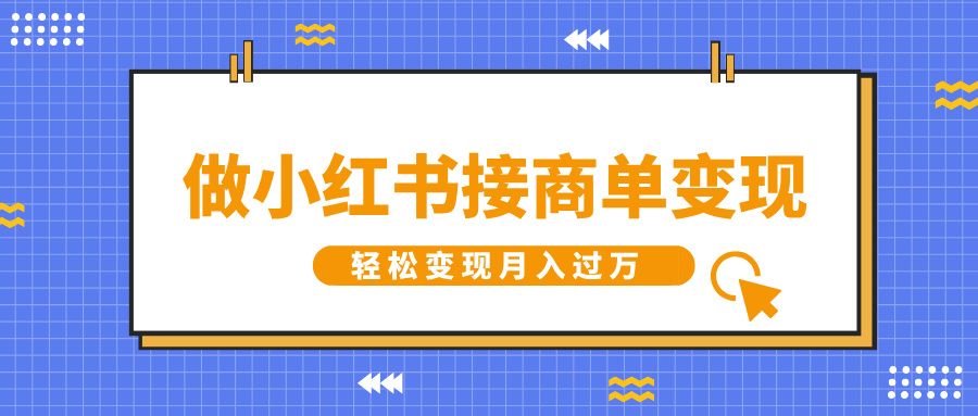 预览图