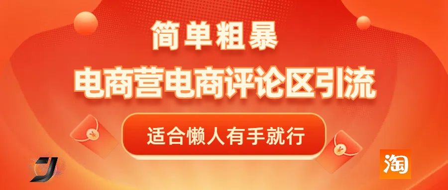 预览图