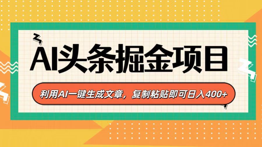 预览图