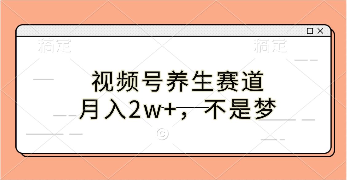 预览图