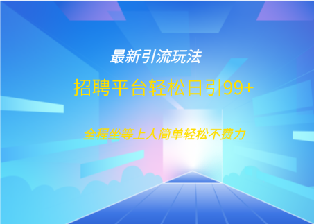 预览图