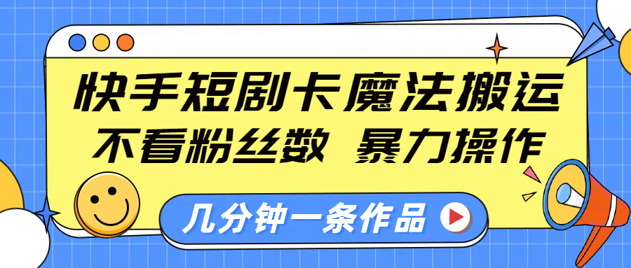 预览图