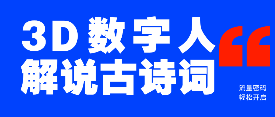 预览图