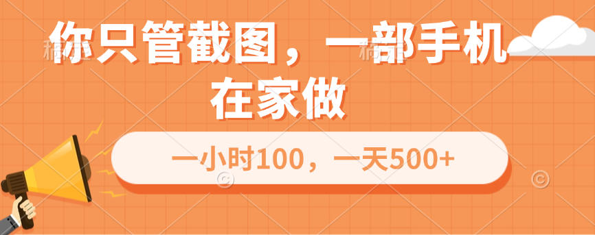 预览图