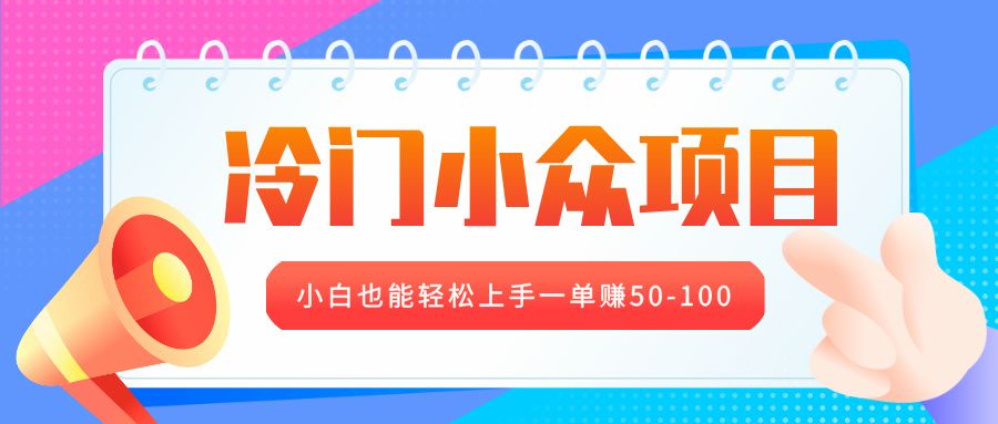 预览图