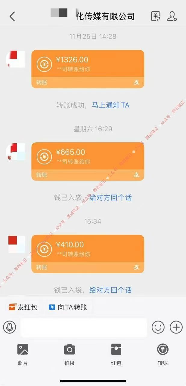 预览图