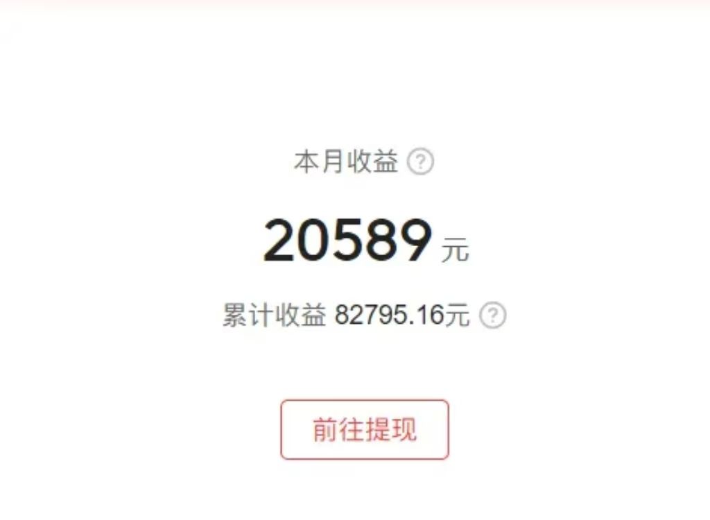 预览图
