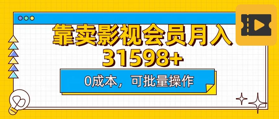 预览图