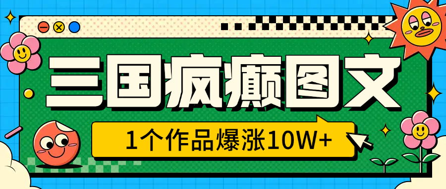 预览图