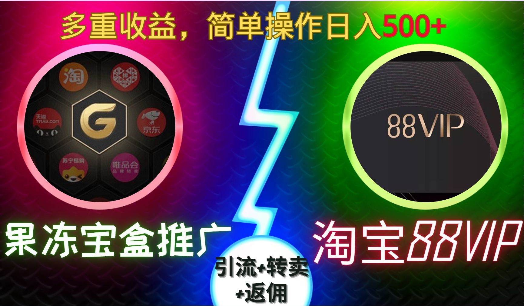 预览图