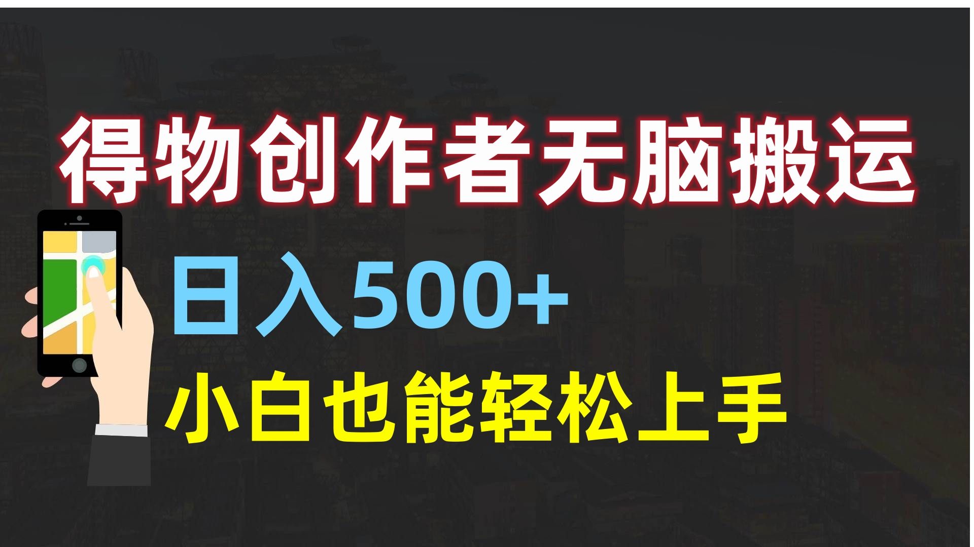 预览图